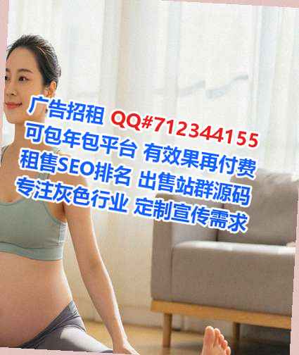 城北生子超市经营部